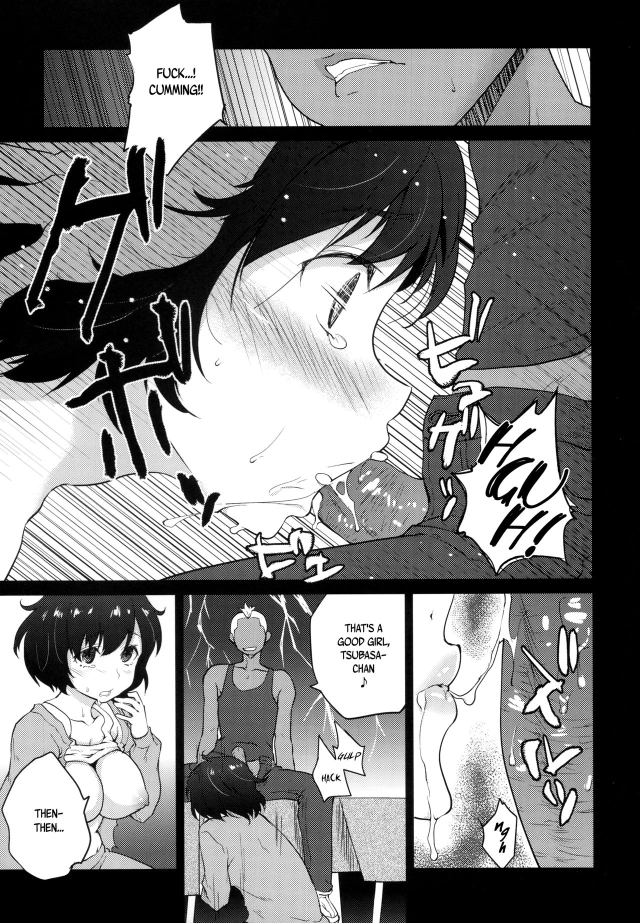 (C85) [風のごとく! (風吹ぽに, 風術師)] 羽川翼は傷つかない (化物語) [英訳]