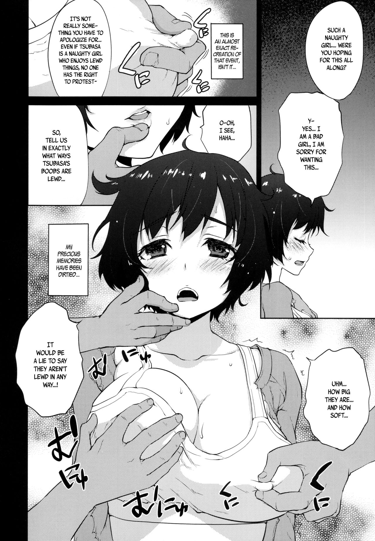 (C85) [風のごとく! (風吹ぽに, 風術師)] 羽川翼は傷つかない (化物語) [英訳]