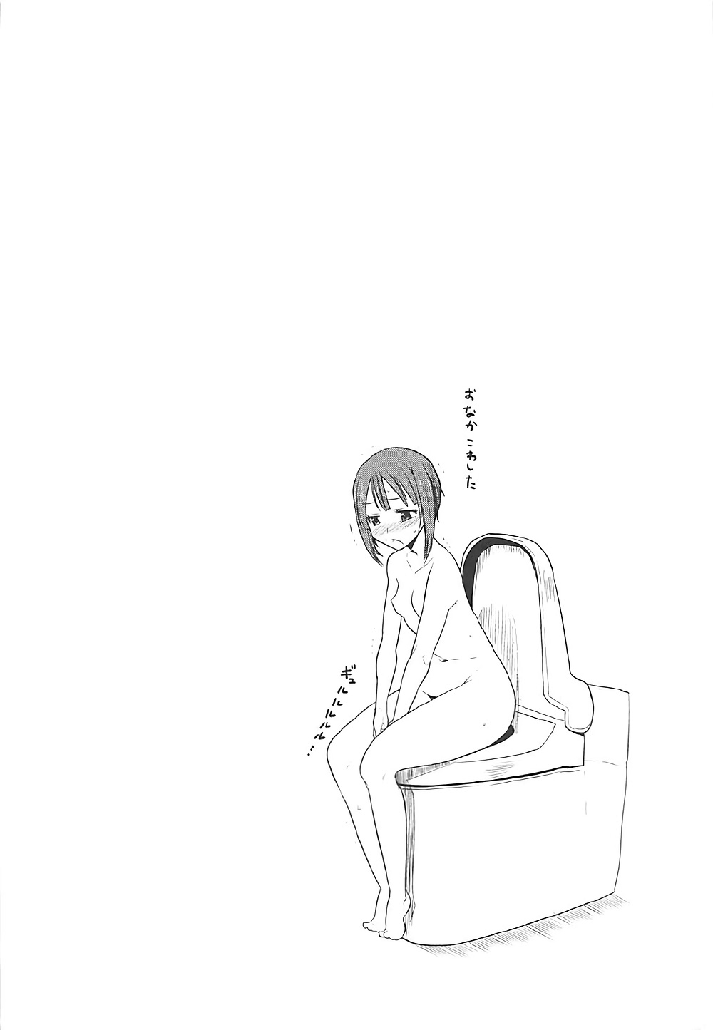 (C92) [ロリの宴 (四万十川)] ロリの宴再録集 (よろず)