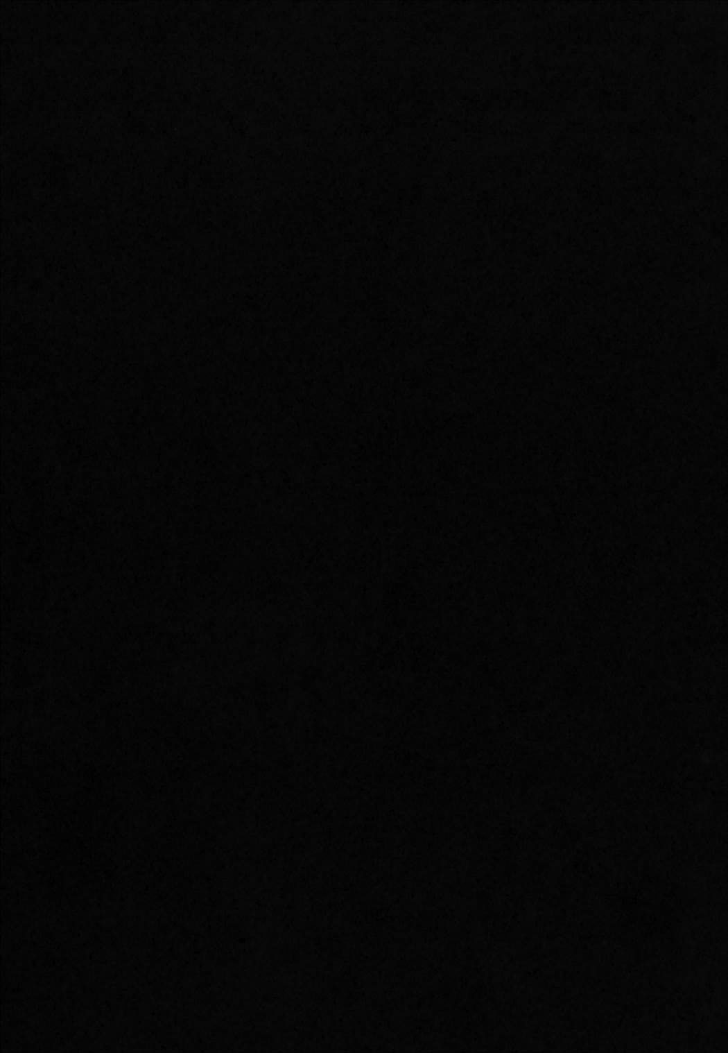 (陸海空魔合同演習2戦目) [きつねとぶどう (くろな)] おいもちゃんす (艦隊これくしょん -艦これ-) [中国翻訳]