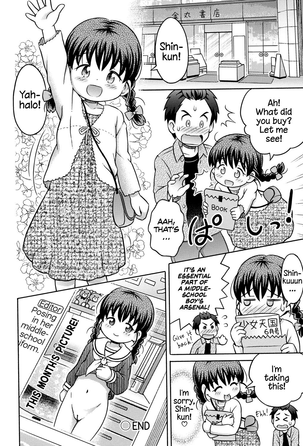 [らすと] 大発見!!あの子のハダカが見れる本 (二次ろ 3年生) [英訳] [無修正] [DL版]