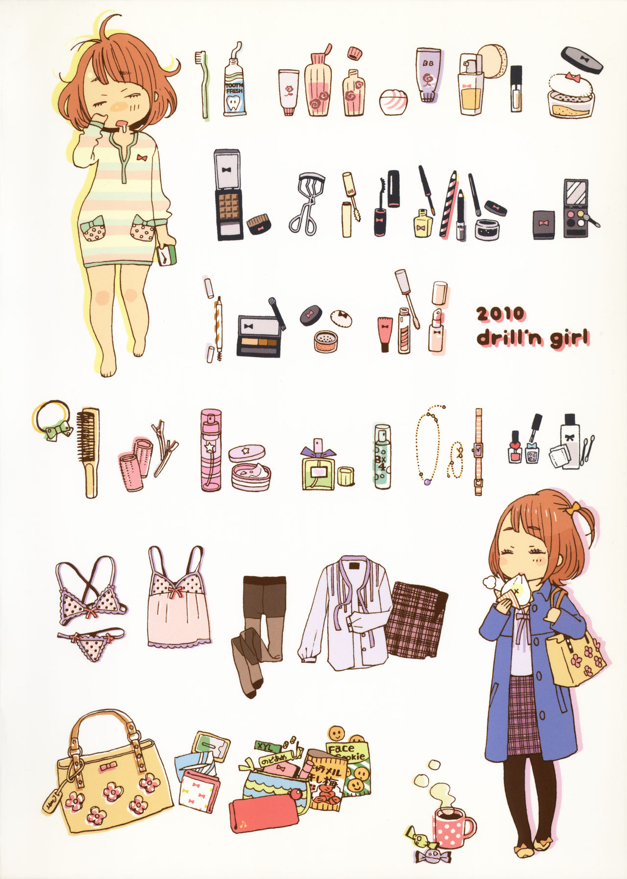 [drill'n girl (上蓮)] チェリーの下半身