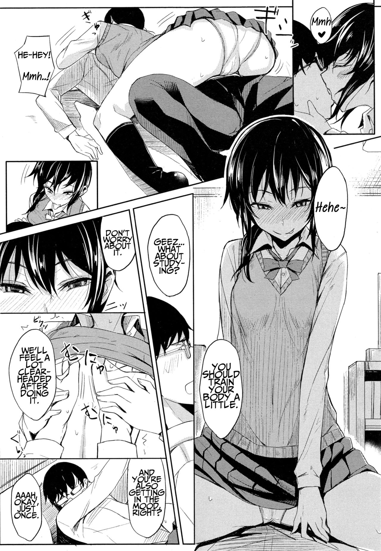 [らげ] 勉強の息抜きに (COMIC 高 Vol.4) [英訳]