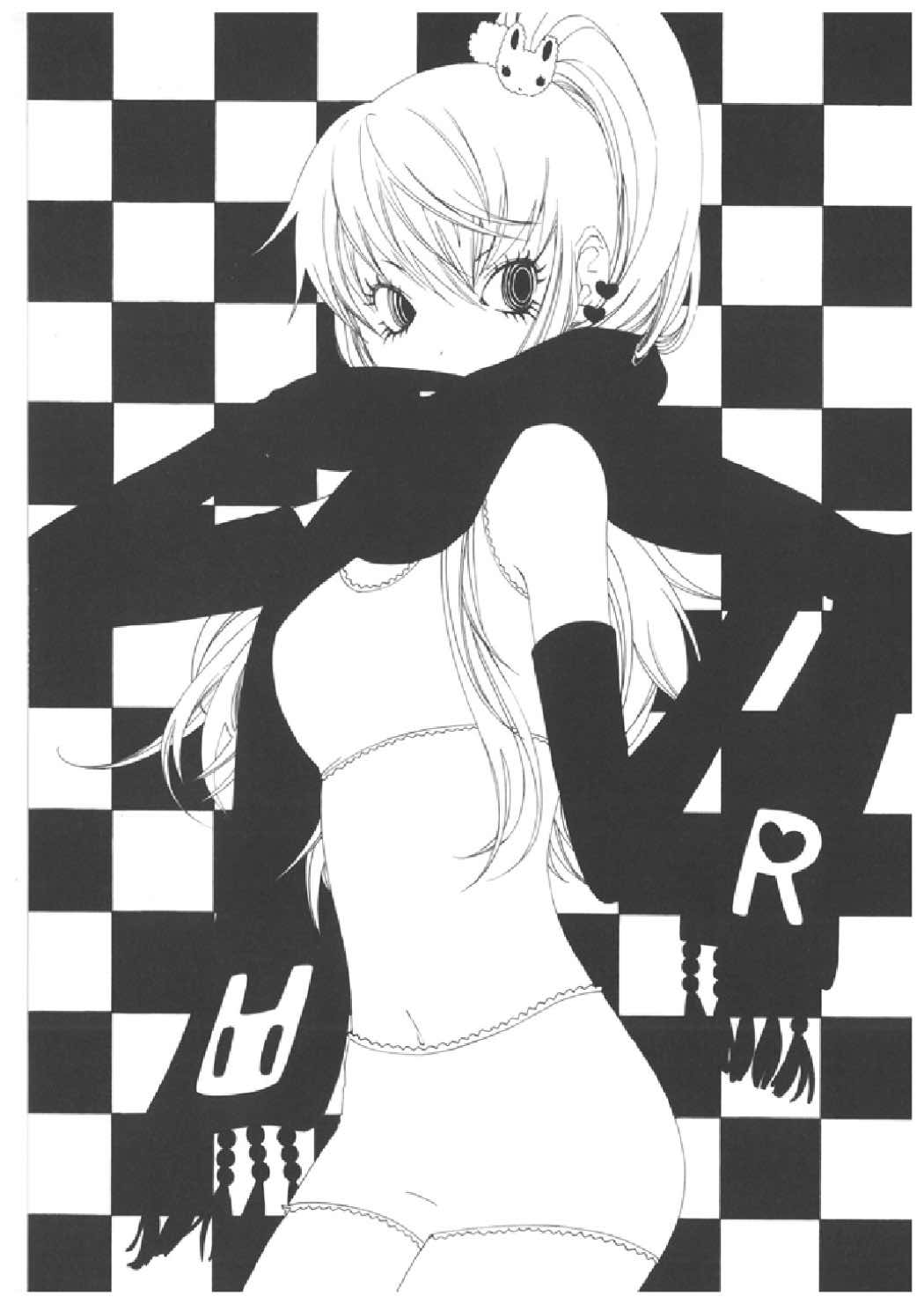 (C71) [French letter (藤崎ひかり)] chrysalises (ギターフリークス＆ドラムマニア)