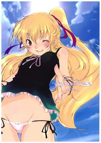 (C71) [French letter (藤崎ひかり)] chrysalises (ギターフリークス＆ドラムマニア)