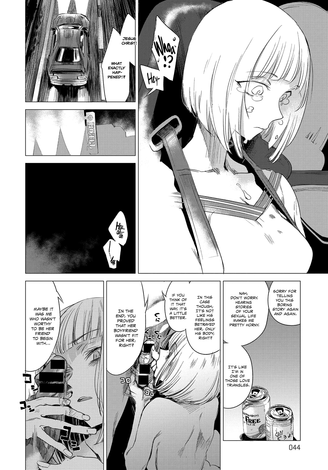 [幾花にいろ] それぞれの秘密II (COMIC アンスリウム 2017年12月号) [英訳] [DL版]