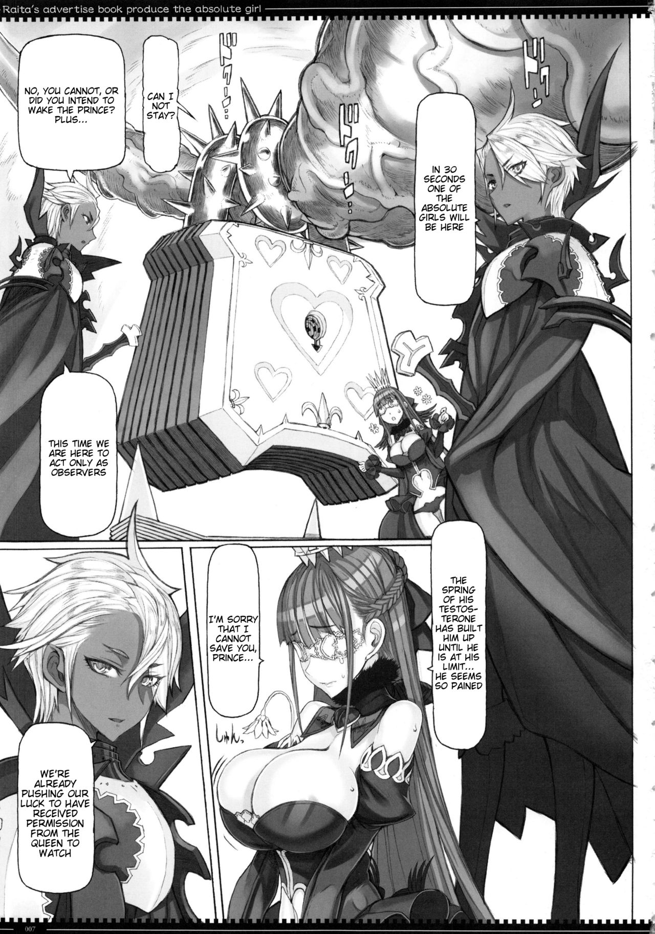 (C92) [絶対少女 (RAITA)] 魔法少女17.0 (絶対純白・魔法少女) [英訳]