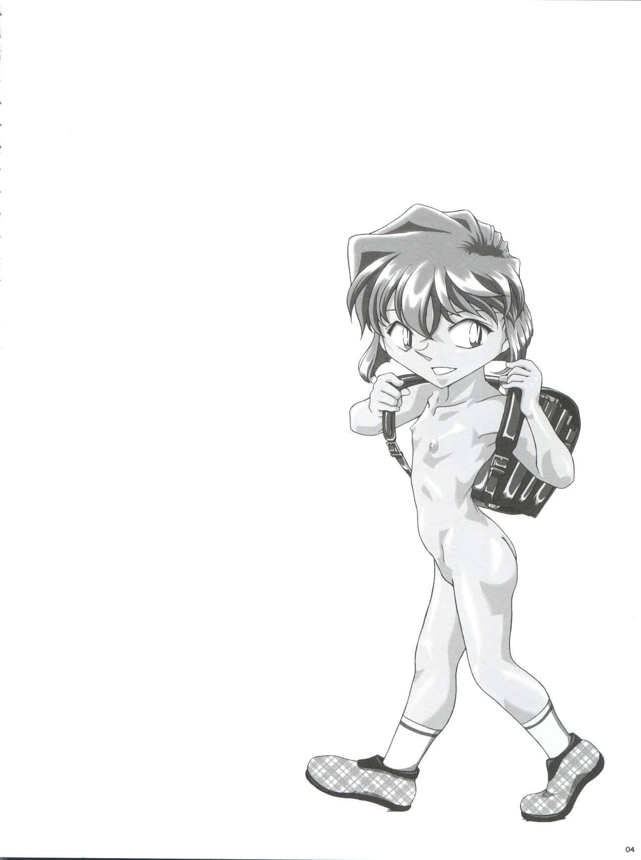 (C67) [Studio Empty (にし)] 哀のソレア (名探偵コナン)