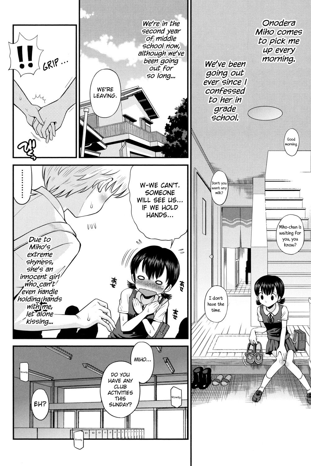 [たまちゆき] 少年×少女 [英訳] [DL版]