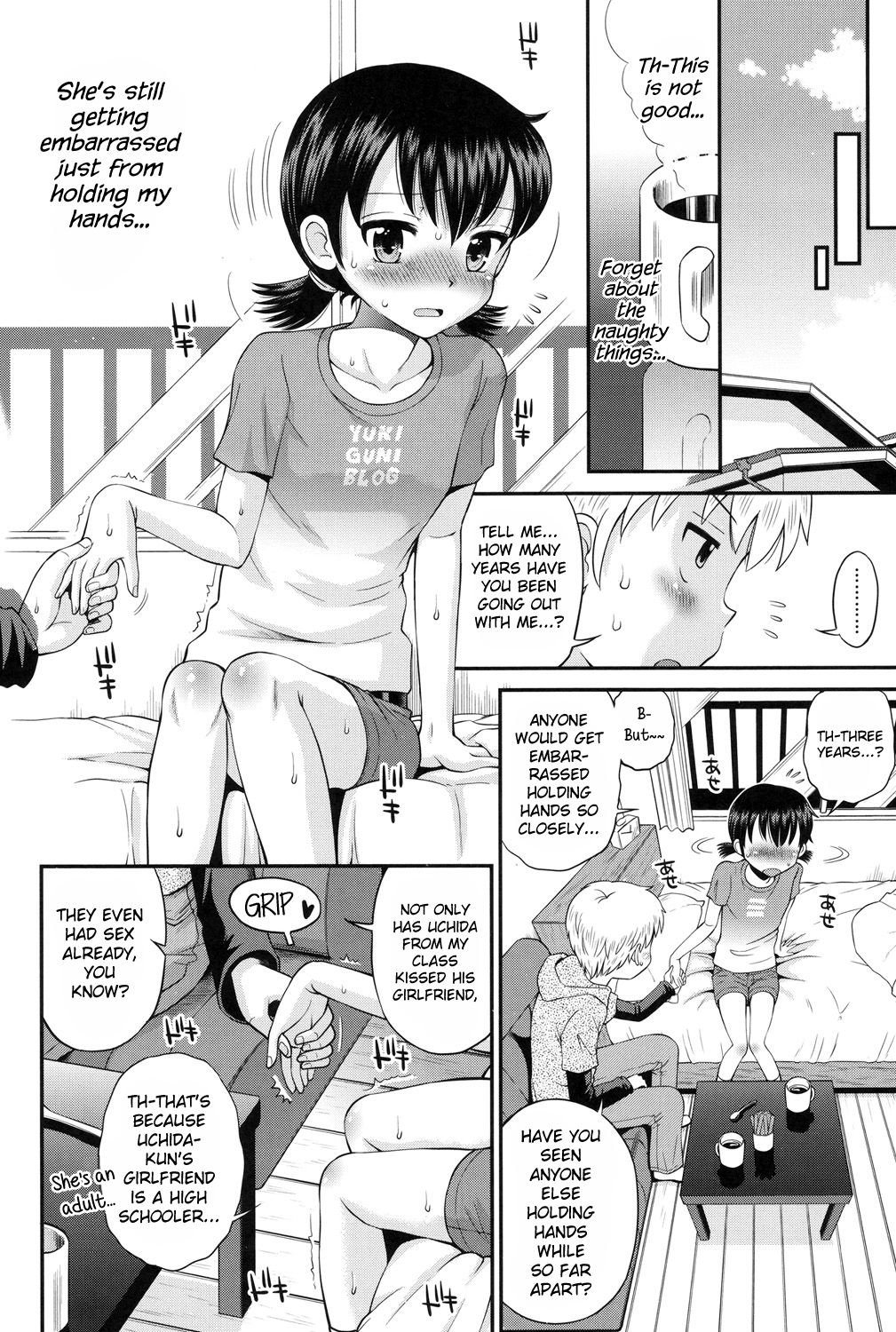 [たまちゆき] 少年×少女 [英訳] [DL版]