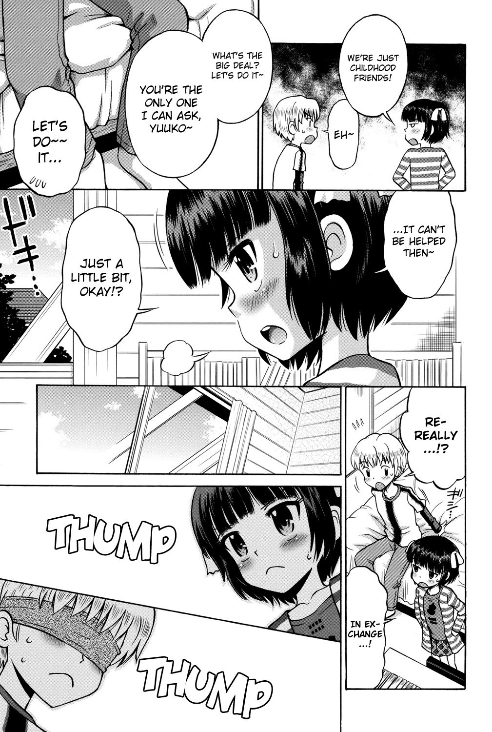 [たまちゆき] 少年×少女 [英訳] [DL版]