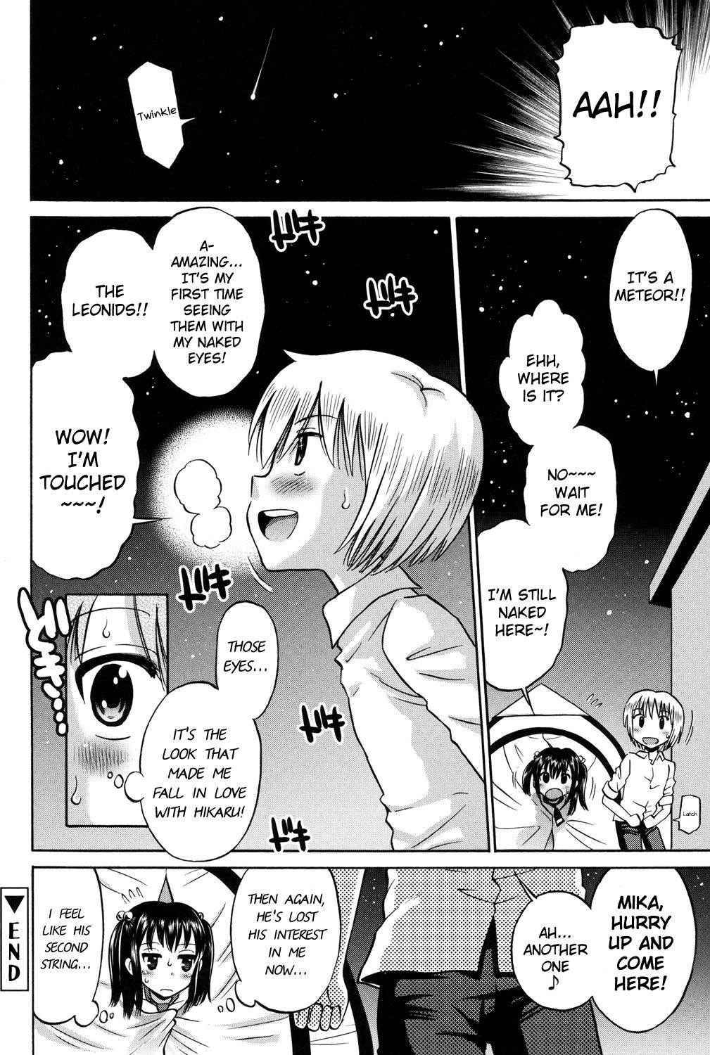 [たまちゆき] 少年×少女 [英訳] [DL版]