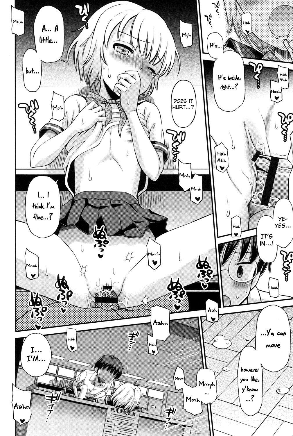 [たまちゆき] 少年×少女 [英訳] [DL版]