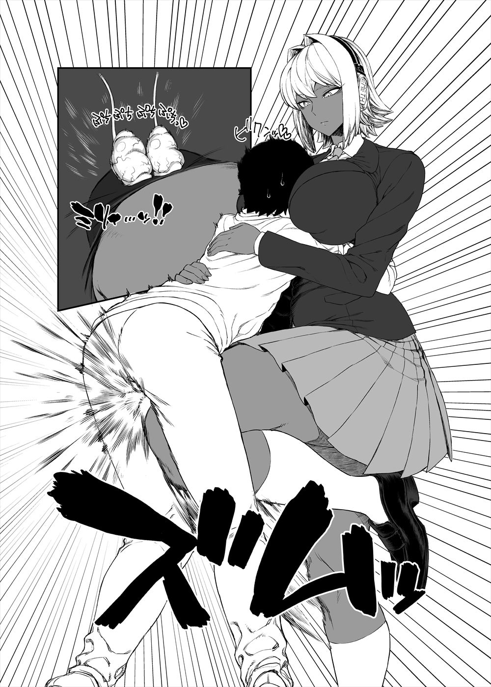 [askot (よろず)] レベルドレイン～合同誌～ (レベルドレイン) [DL版]