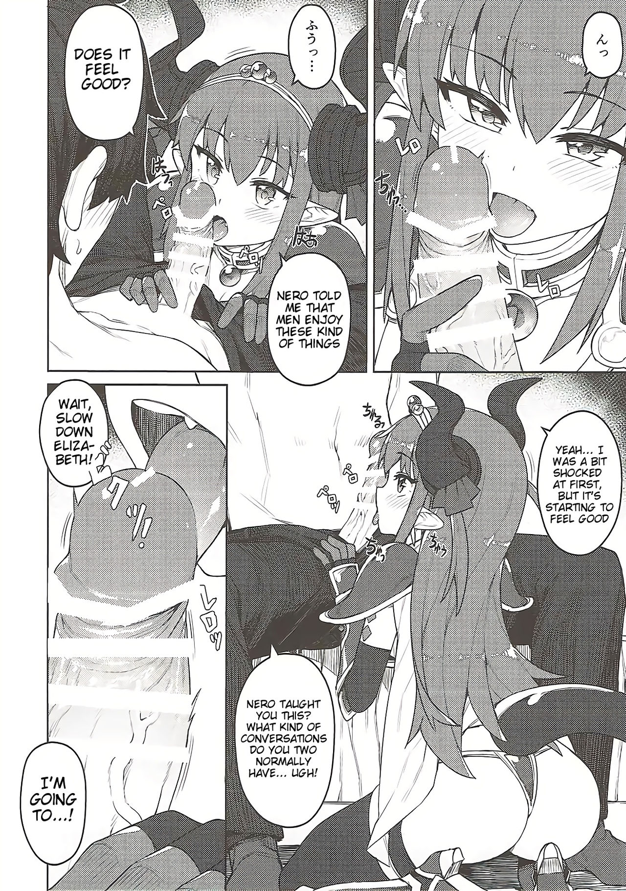 (COMIC1☆12) [OrangeMaru (JP06)] ドラゴンステーキになっちゃう! (Fate/Grand Order) [英訳]