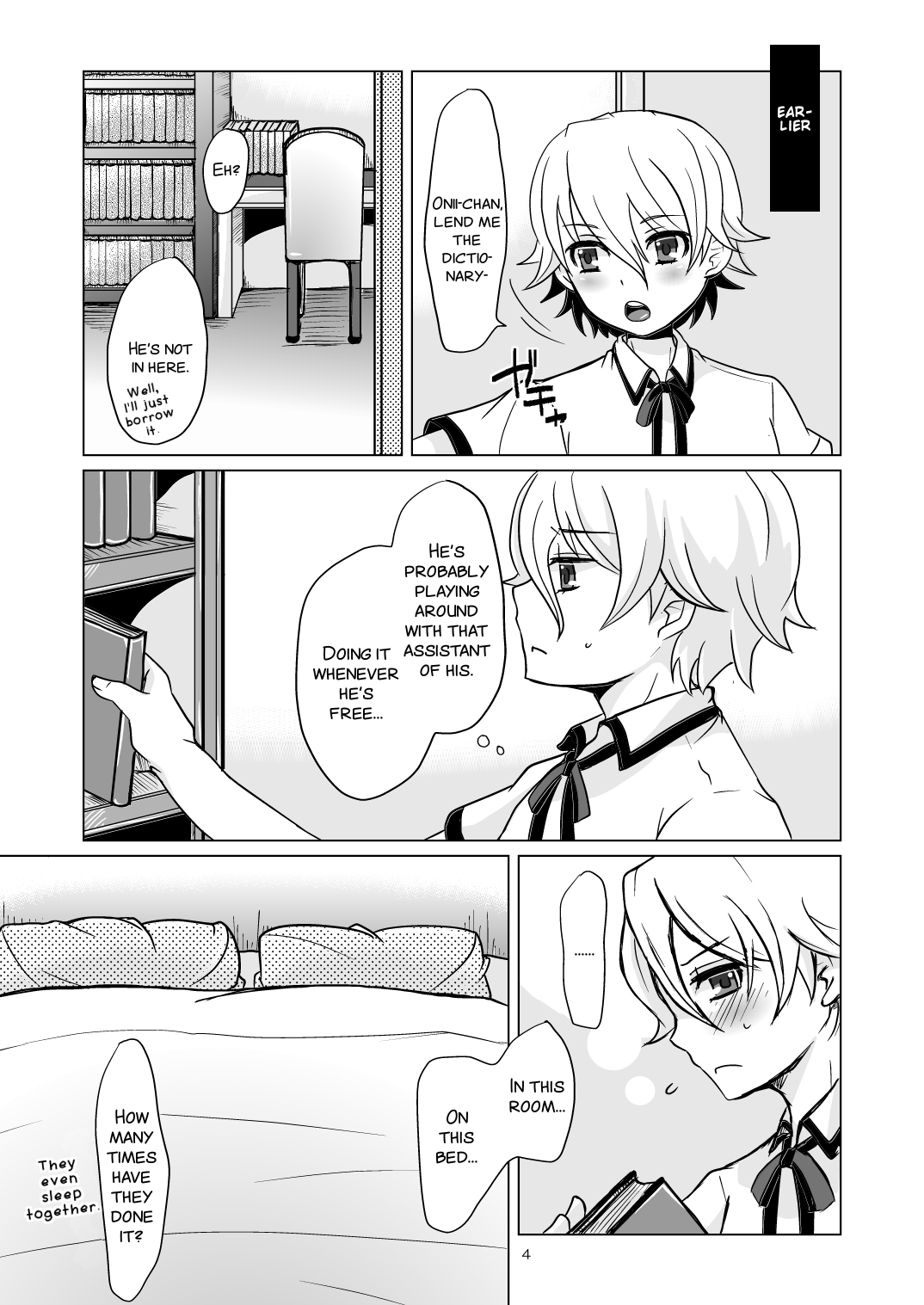 [P-ME (坂井リンゴ)] Chocolate [英訳]