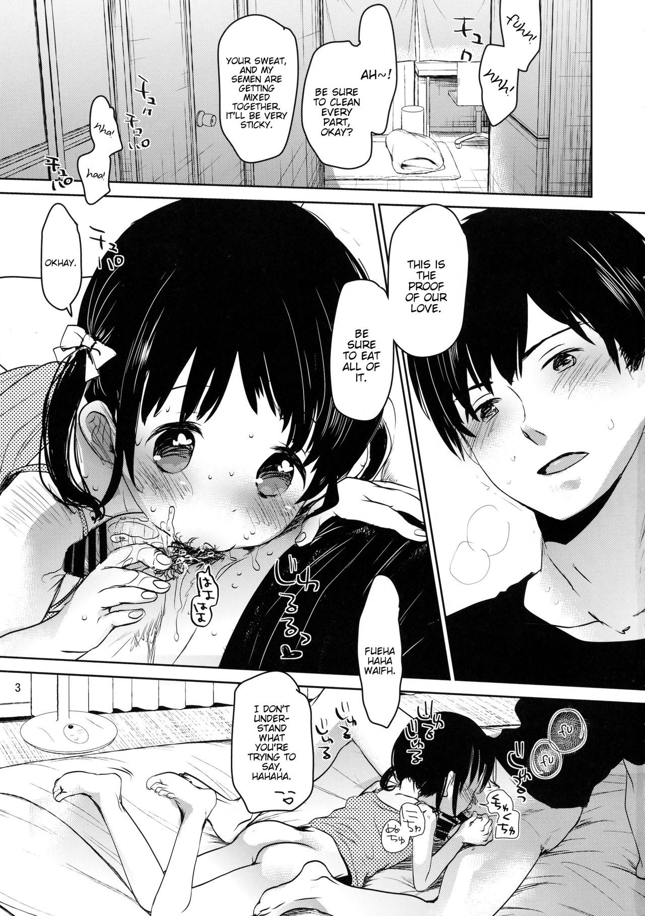 (C90) [おかだ亭 (岡田コウ)] だって好きだから [英訳]
