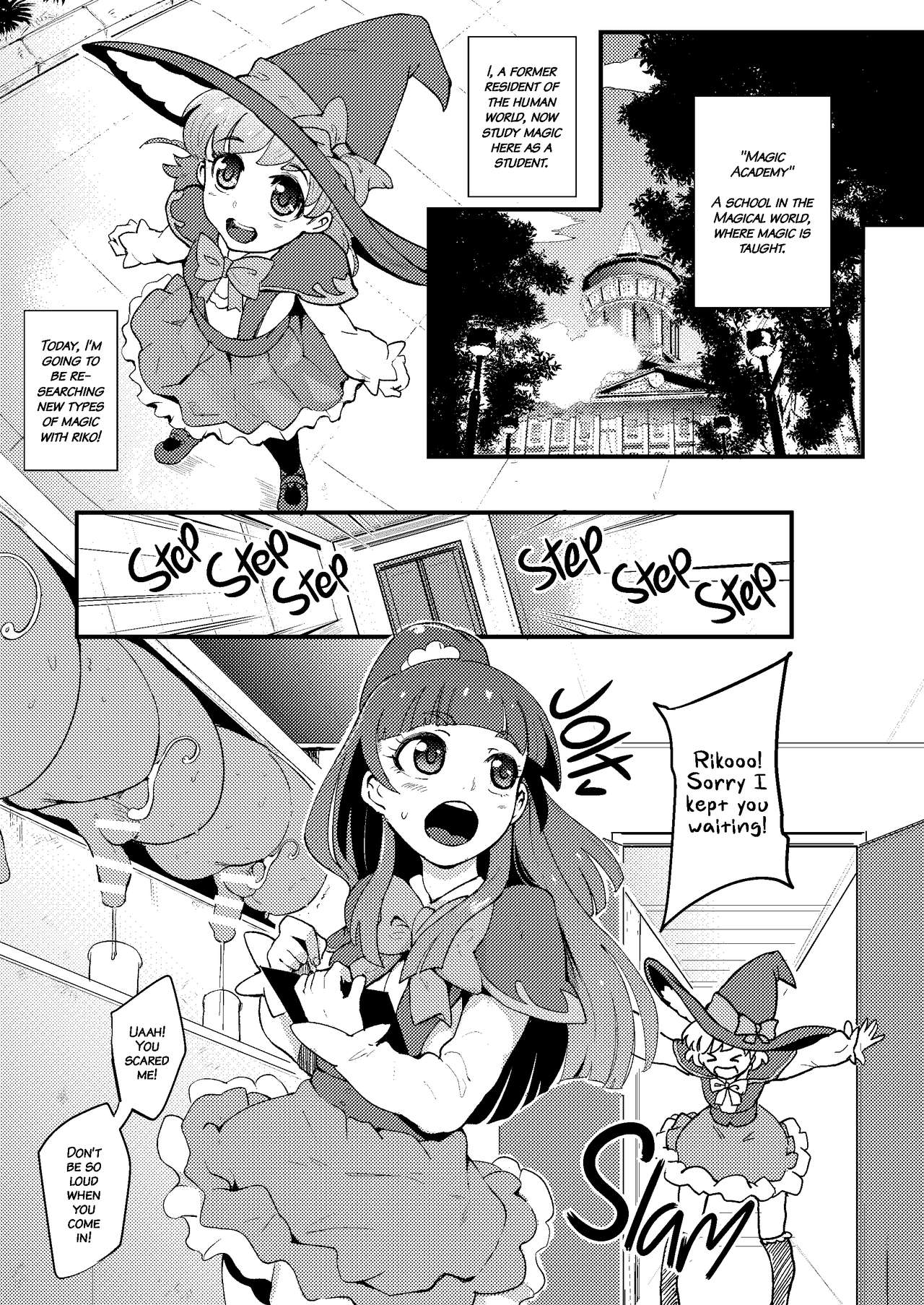[SOUND MILK (おとちち)] 魔法つかい搾精研究 (魔法使いプリキュア！) [英訳] [DL版]