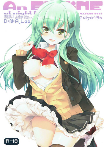 (COMIC1☆11) [D・N・A.Lab. (ミヤスリサ)] An ENGINE (艦隊これくしょん -艦これ-)