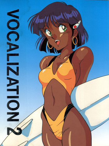 (C39) [浪花屋 (よろず)] VOCALIZATION 2 (ふしぎの海のナディア)