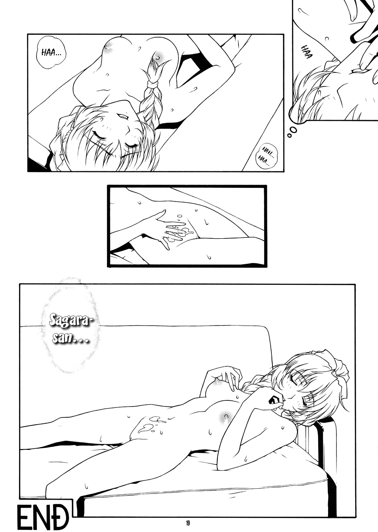 (C65) [彩～IRODORI～ (そよそよ、新匠)] 限 x 1000 ～GENTEI～ (フルメタル・パニック!、キディ・グレイド) [英訳]