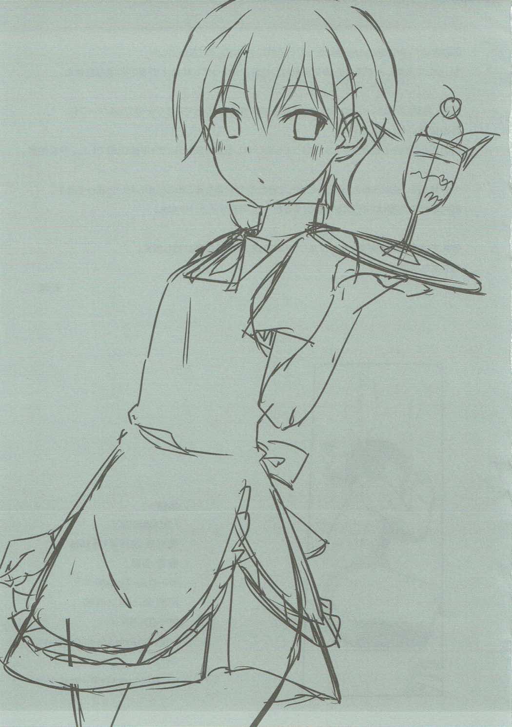 (こみトレ19) [7センチ (名瀬)] TRAINING!! (WORKING!!)