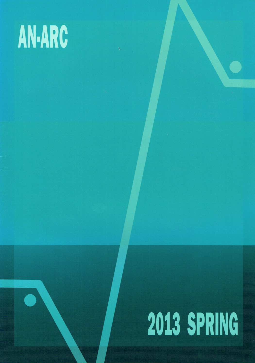 (COMIC1☆7) [アンアーク (はも)] 宇宙戦艦ヤマト性処理科 (宇宙戦艦ヤマト2199)