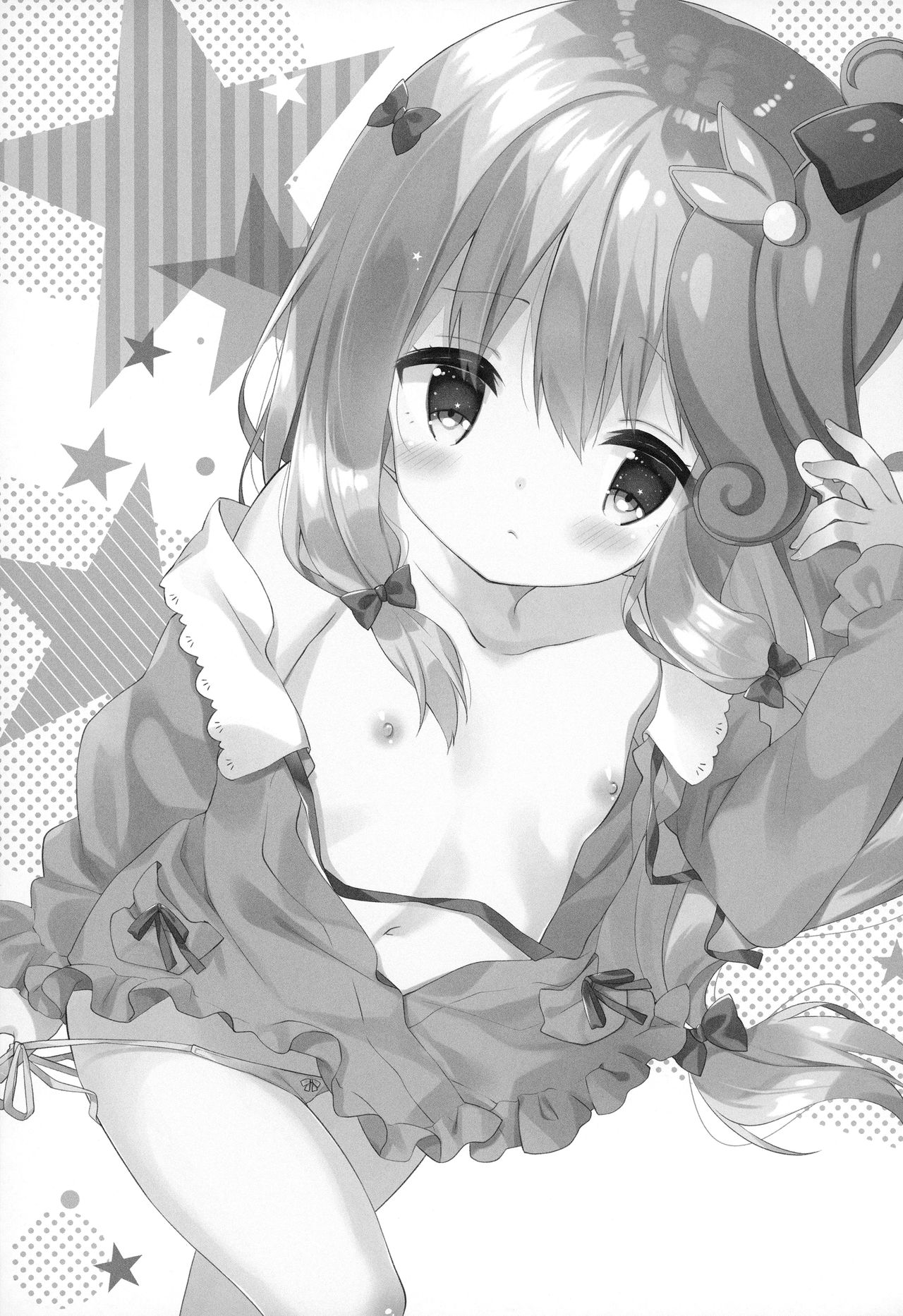 (C92) [ココアホリック (ユイザキカズヤ)] サギリホリックxxx (エロマンガ先生) [中国翻訳]