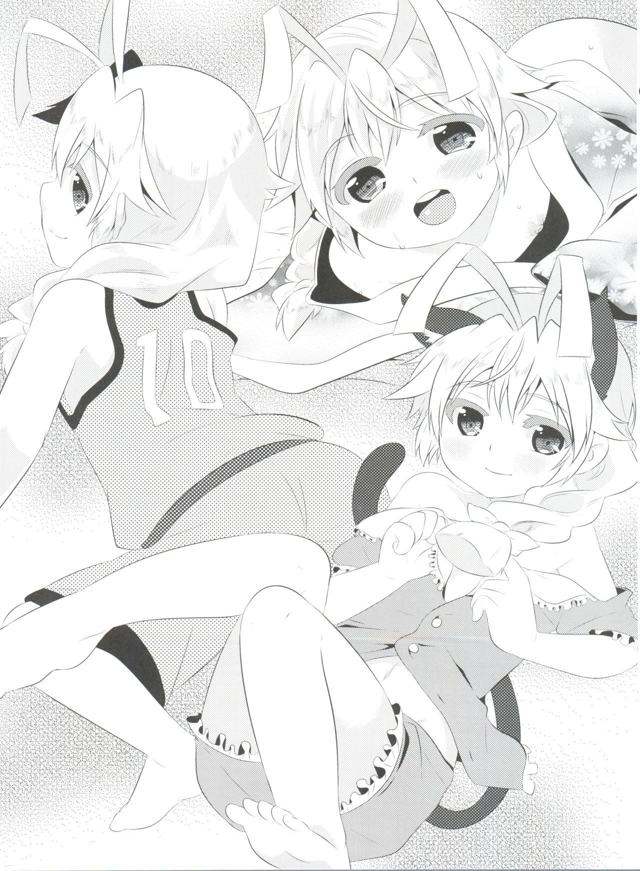 [タマゴノカラ、br (よろず)] いあ!いあ!はすたあ! (這いよれ!ニャル子さん)