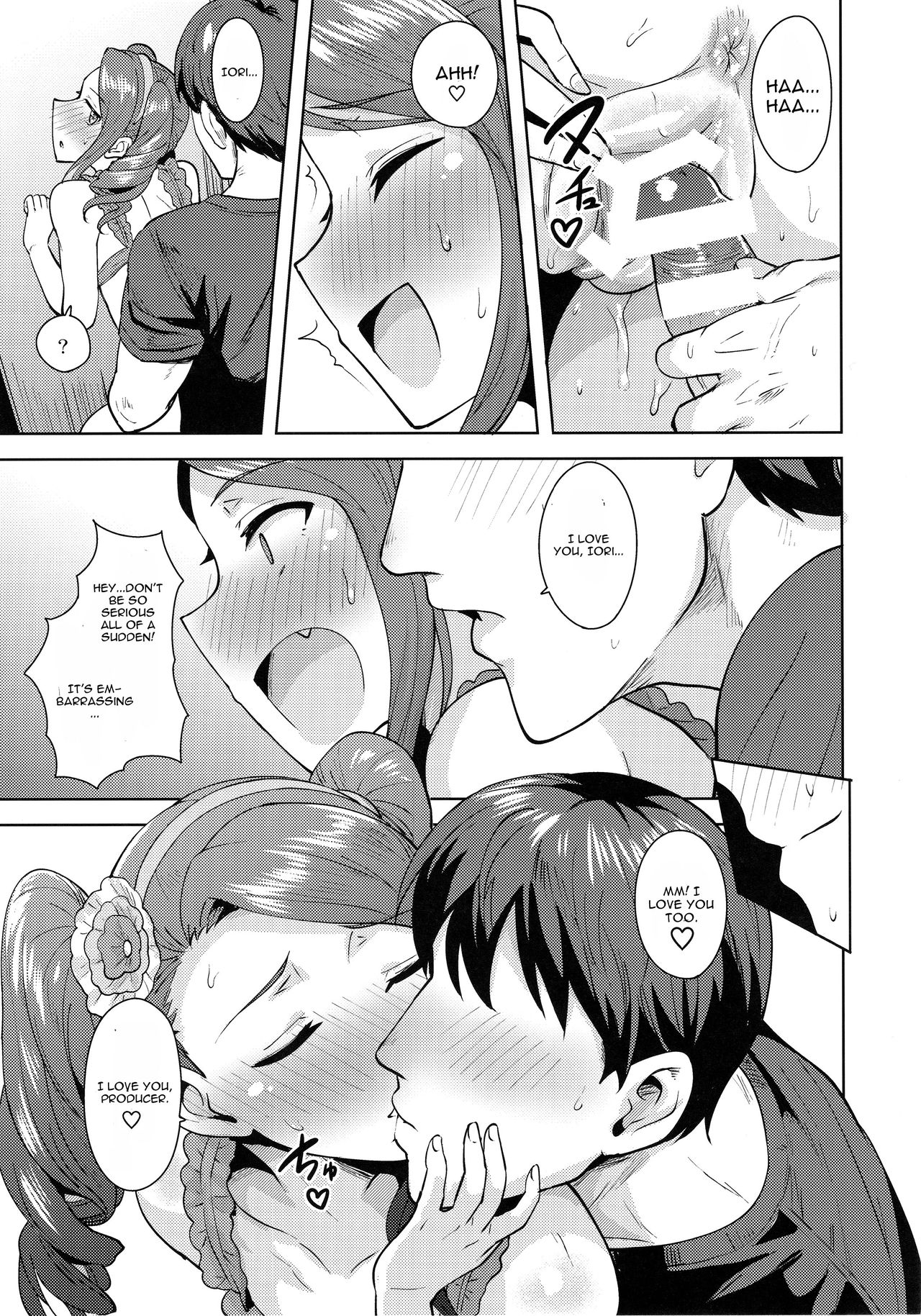 (C92) [PLANT (鶴井)] 甘々いおりん2 (アイドルマスター) [英訳]