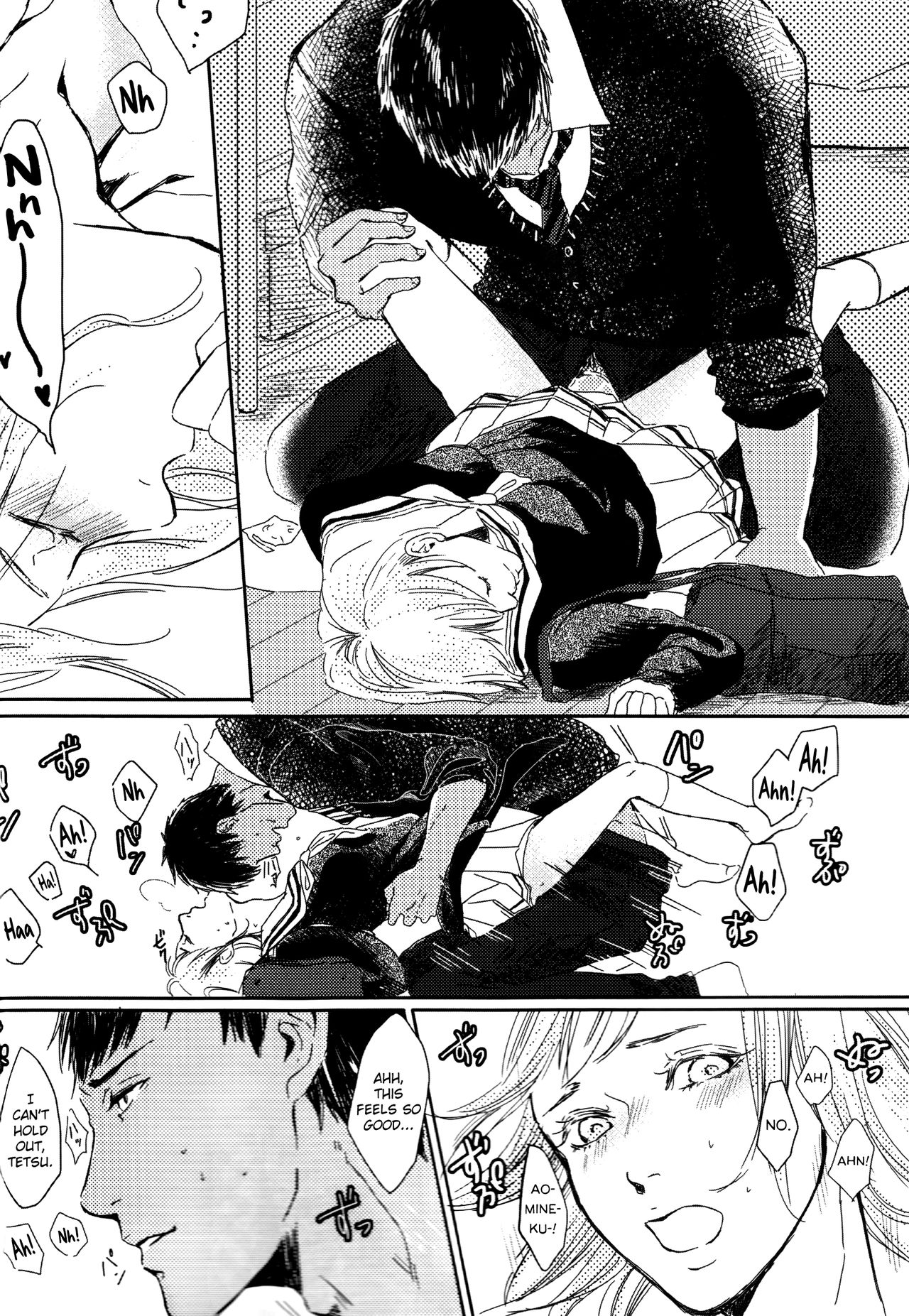 (Bluish Black4) [きなり (まっちゅう)] オレとテツの×××なクセ (黒子のバスケ) [英訳]