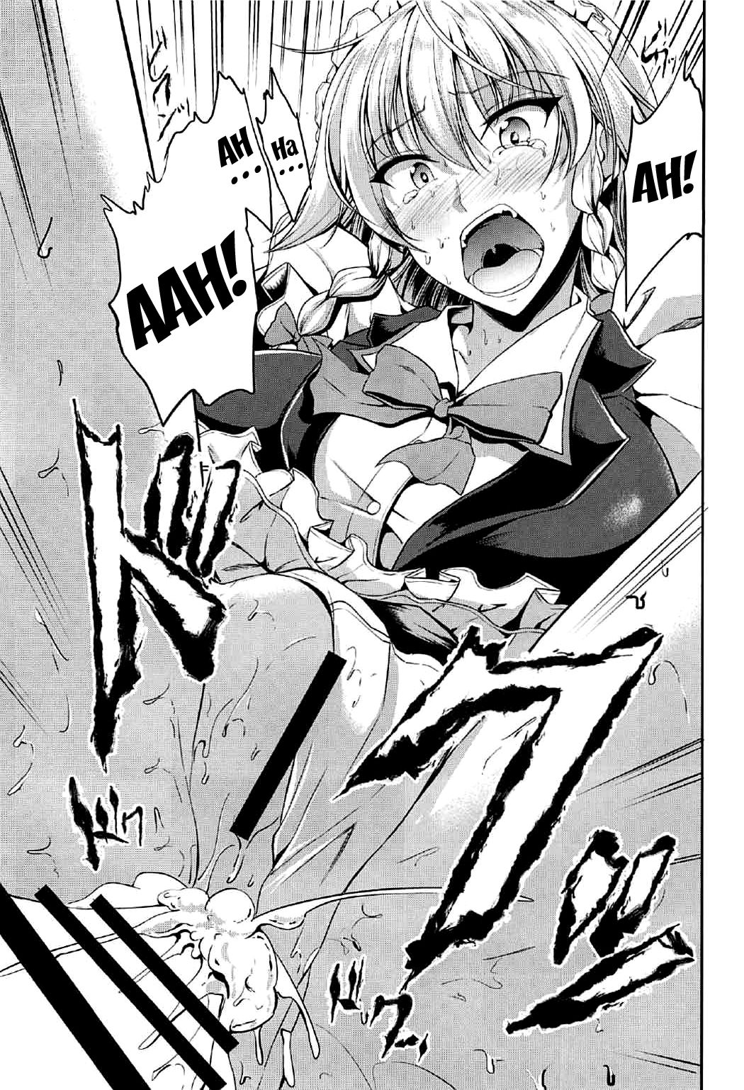 (C92) [らふれしあ (キャンベル議長)] 紅魔館の言いなりメイド (東方Project) [英訳]