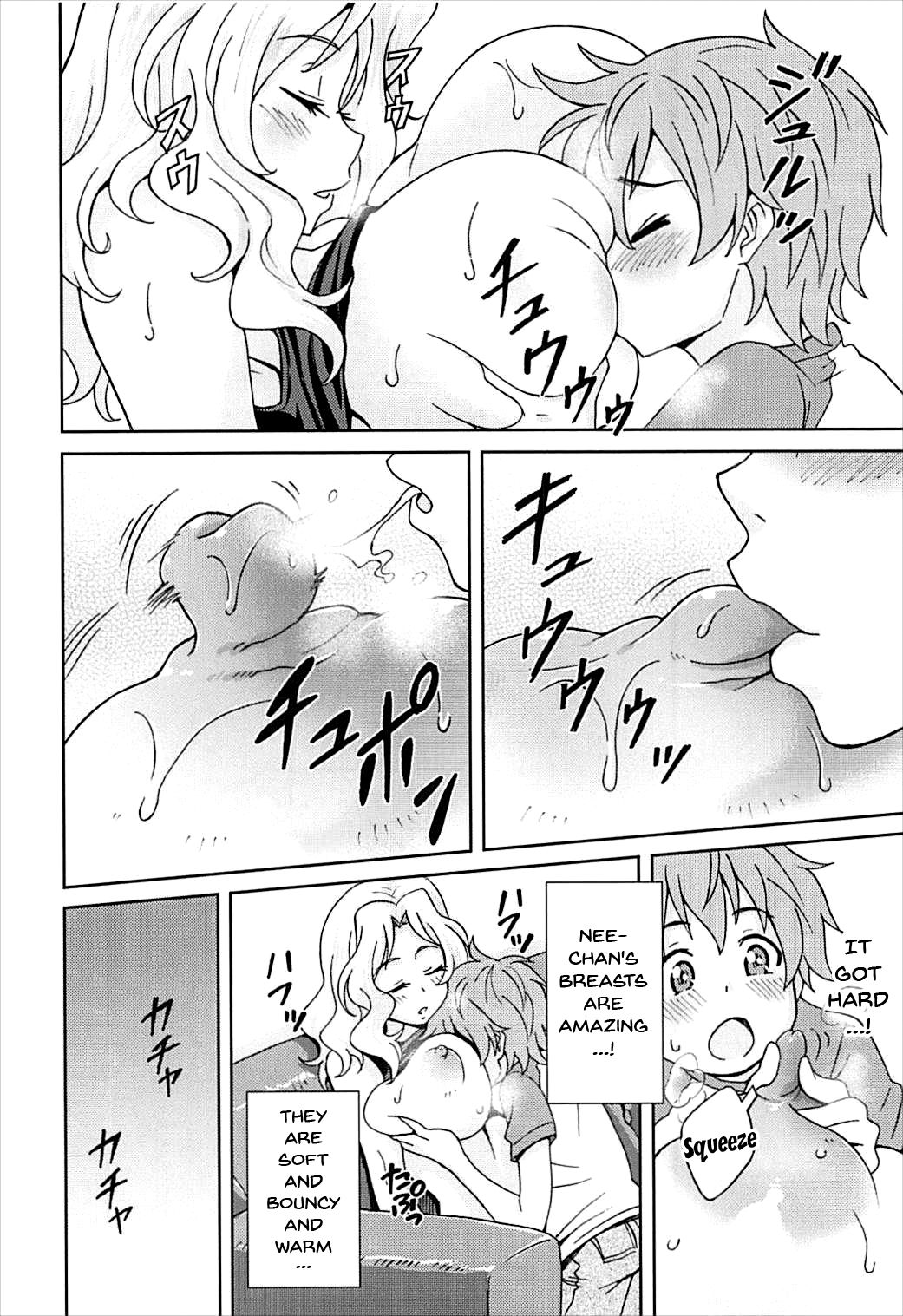 (COMIC1☆12) [TECHNIBUSTER (仲村れむ)] ガルパン睡姦道 ケイ編 (ガールズ&パンツァー) [英訳]