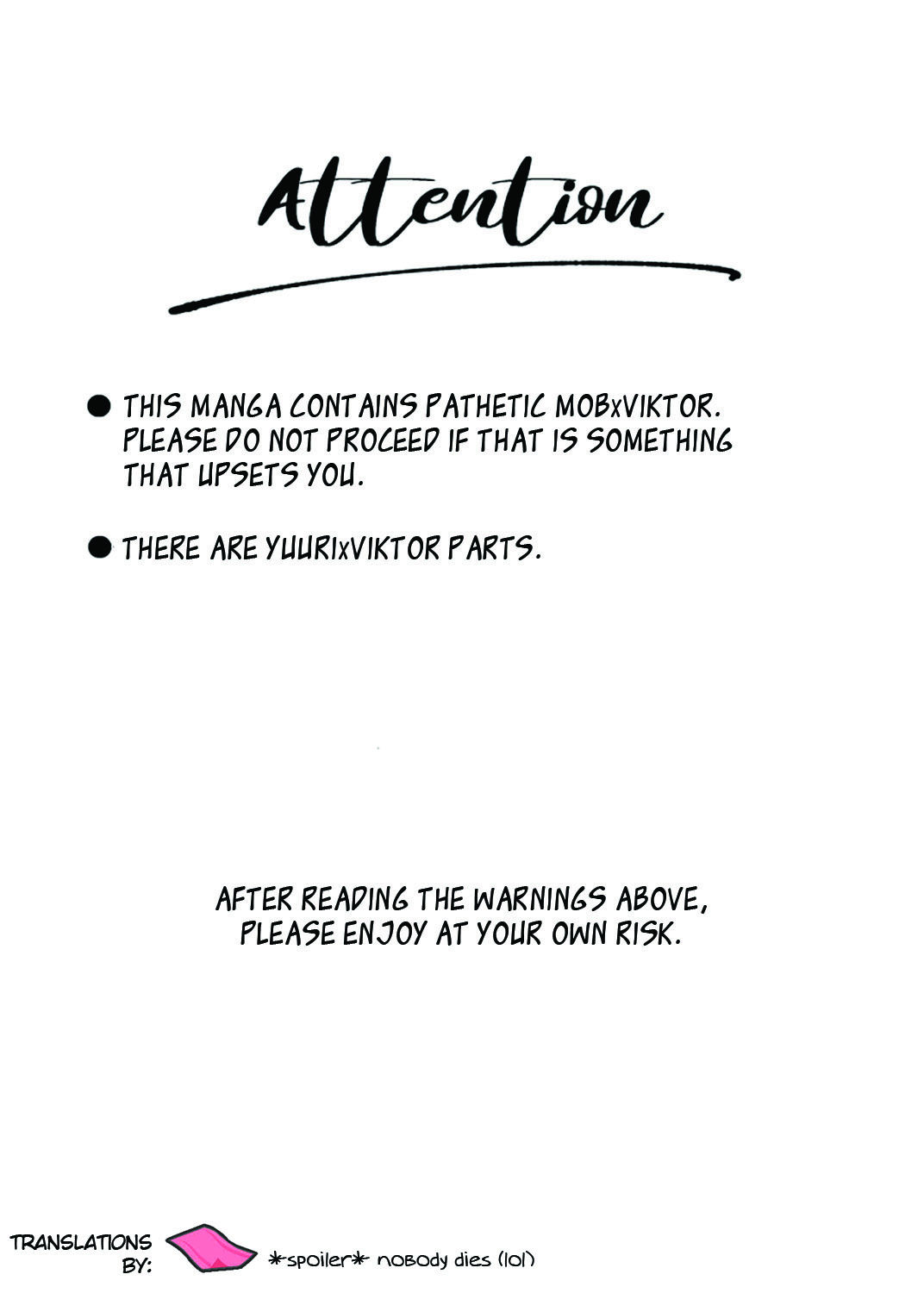 [mboj] staged photo (ユーリ!!! on ICE) [英訳]