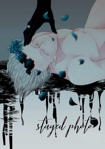 [mboj] staged photo (ユーリ!!! on ICE) [英訳]