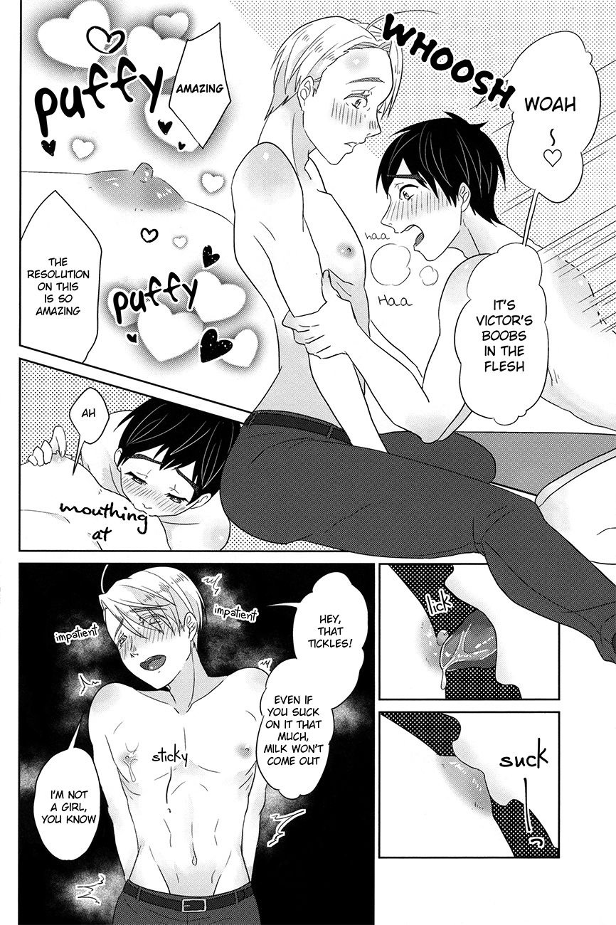 (C92) [muzumuzu (りるっと)] ナマびくとる アフターソチバンケット (ユーリ!!! on ICE) [英訳]