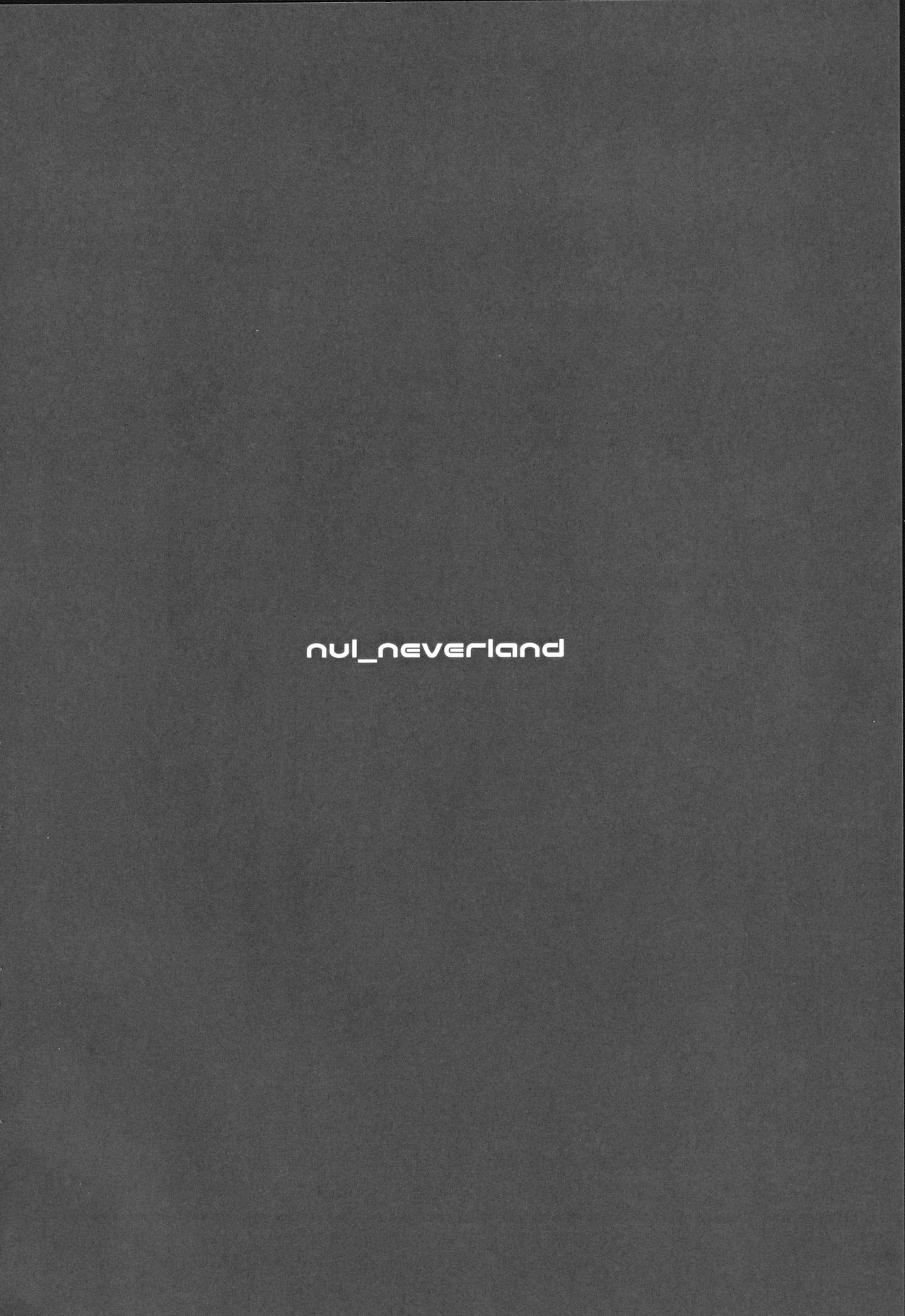 (COMIC1☆12) [ヌルネバーランド (ナビエ遥か2T)] おなクラ。 [中国翻訳]