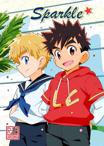 (ショタスクラッチSP5) [WEST ONE (10nin)] Sparkle☆