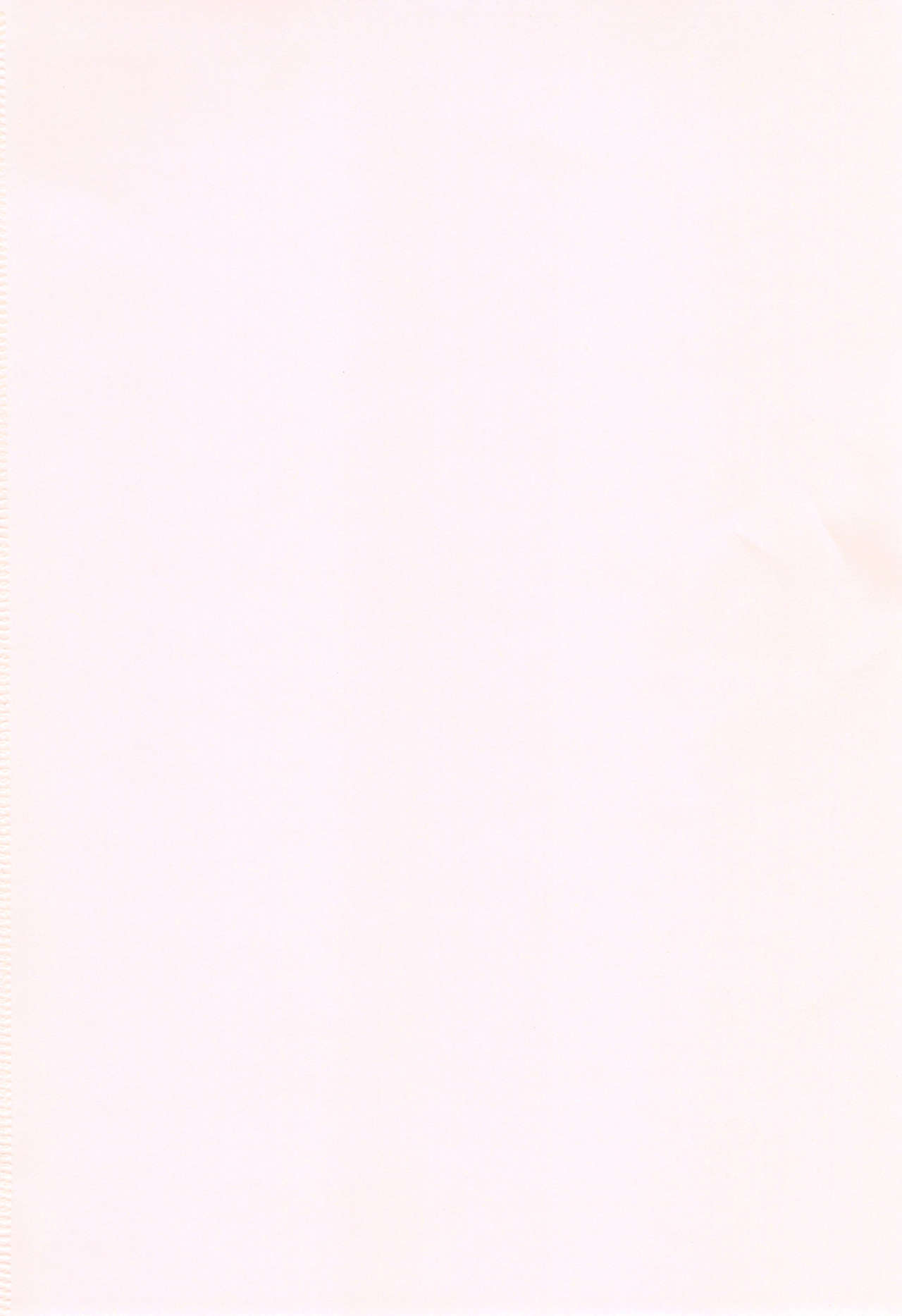 [東鉄神] おちて とろけて + とらのあなリーフレット