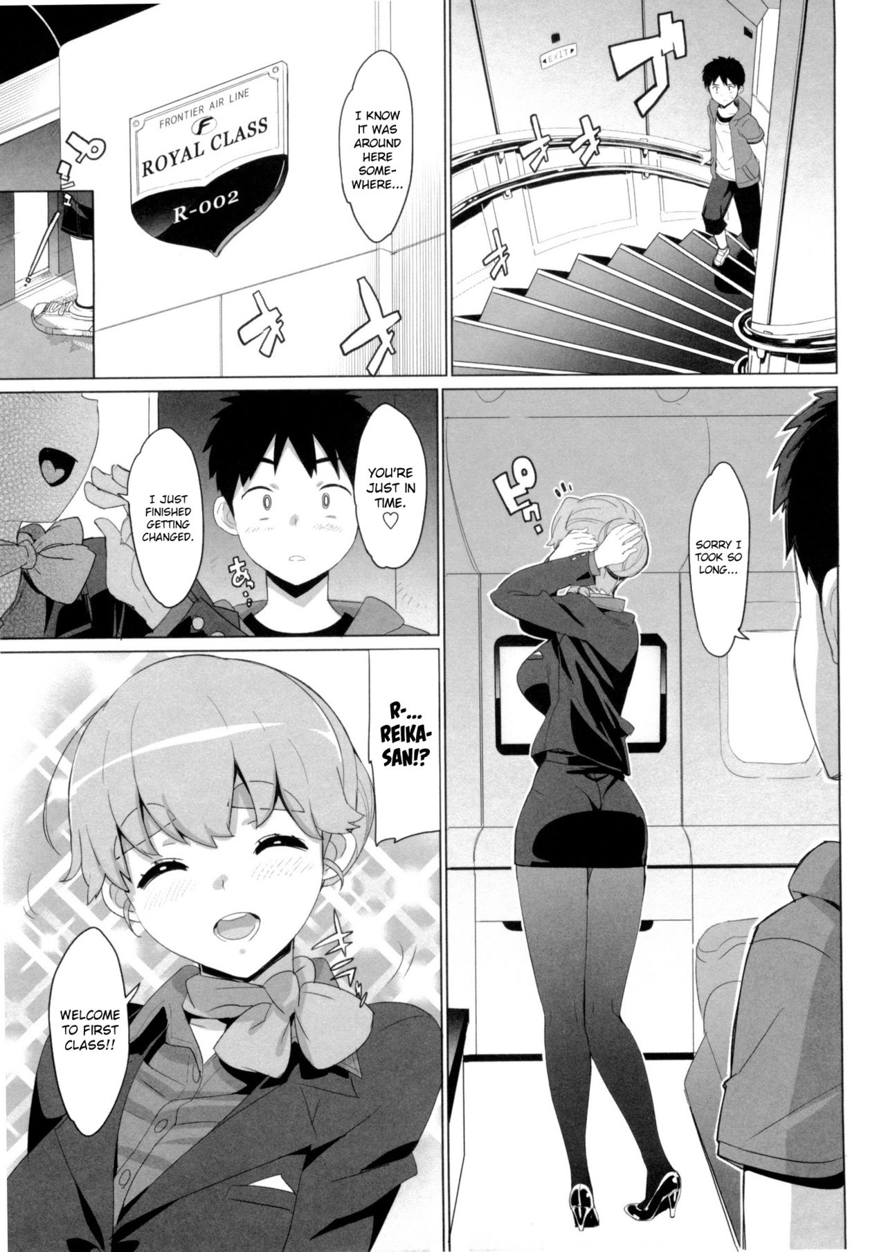 [大友卓二] かてかの♡ [英訳]
