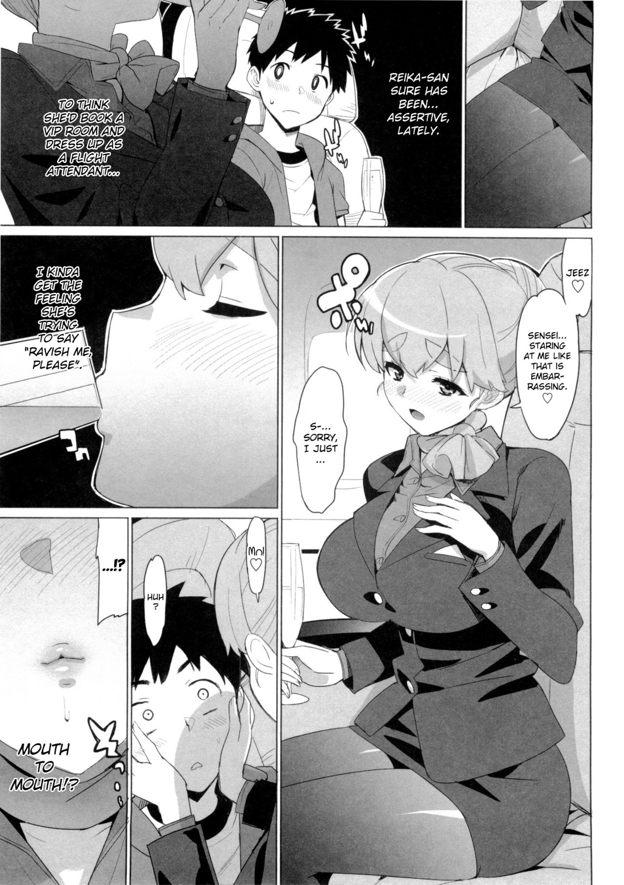 [大友卓二] かてかの♡ [英訳]