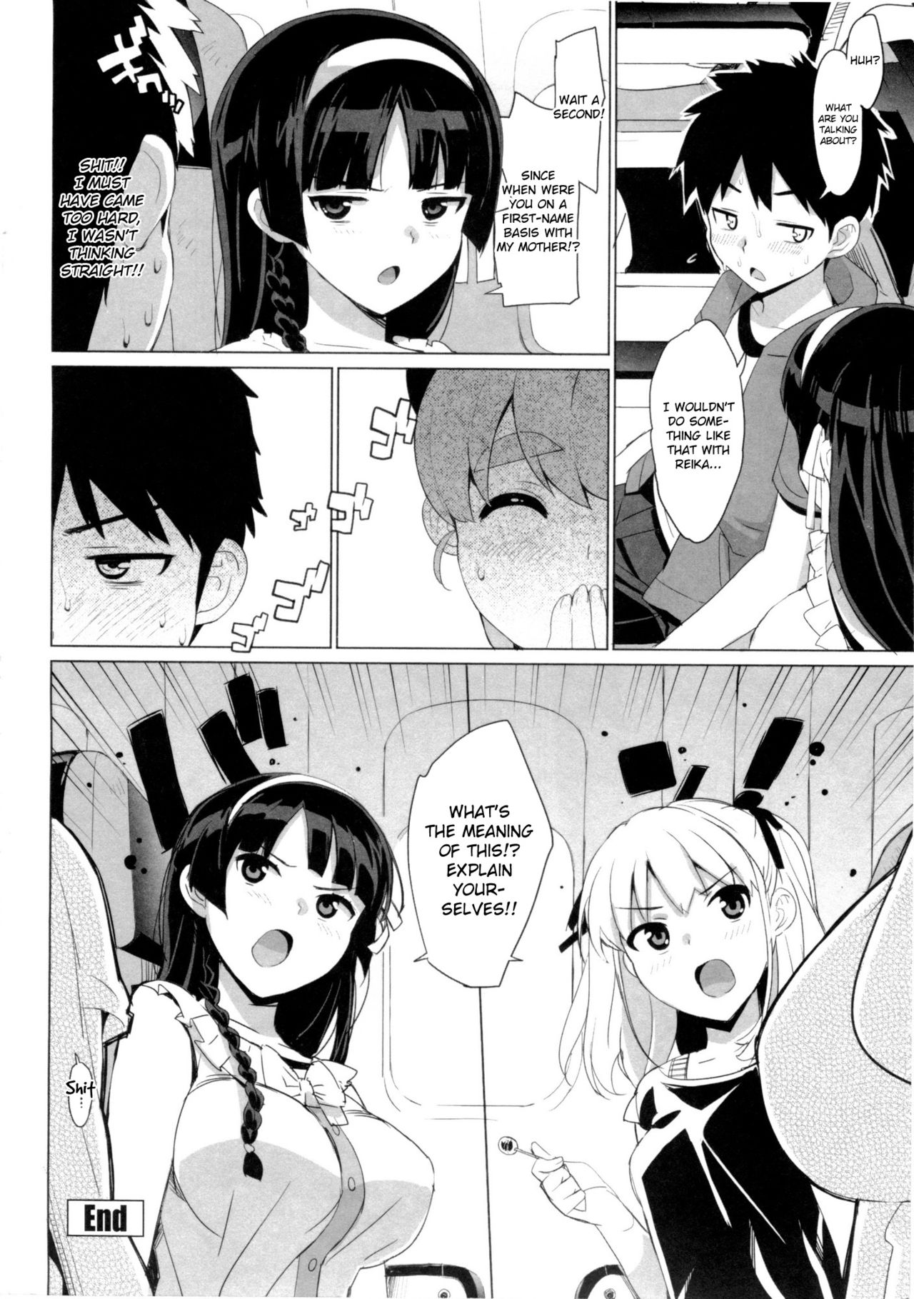 [大友卓二] かてかの♡ [英訳]