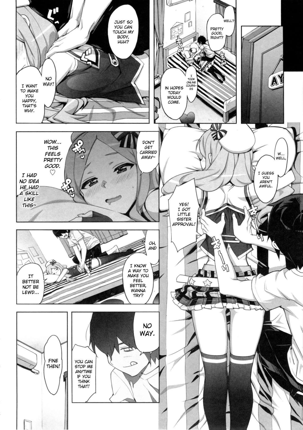 [大友卓二] かてかの♡ [英訳]