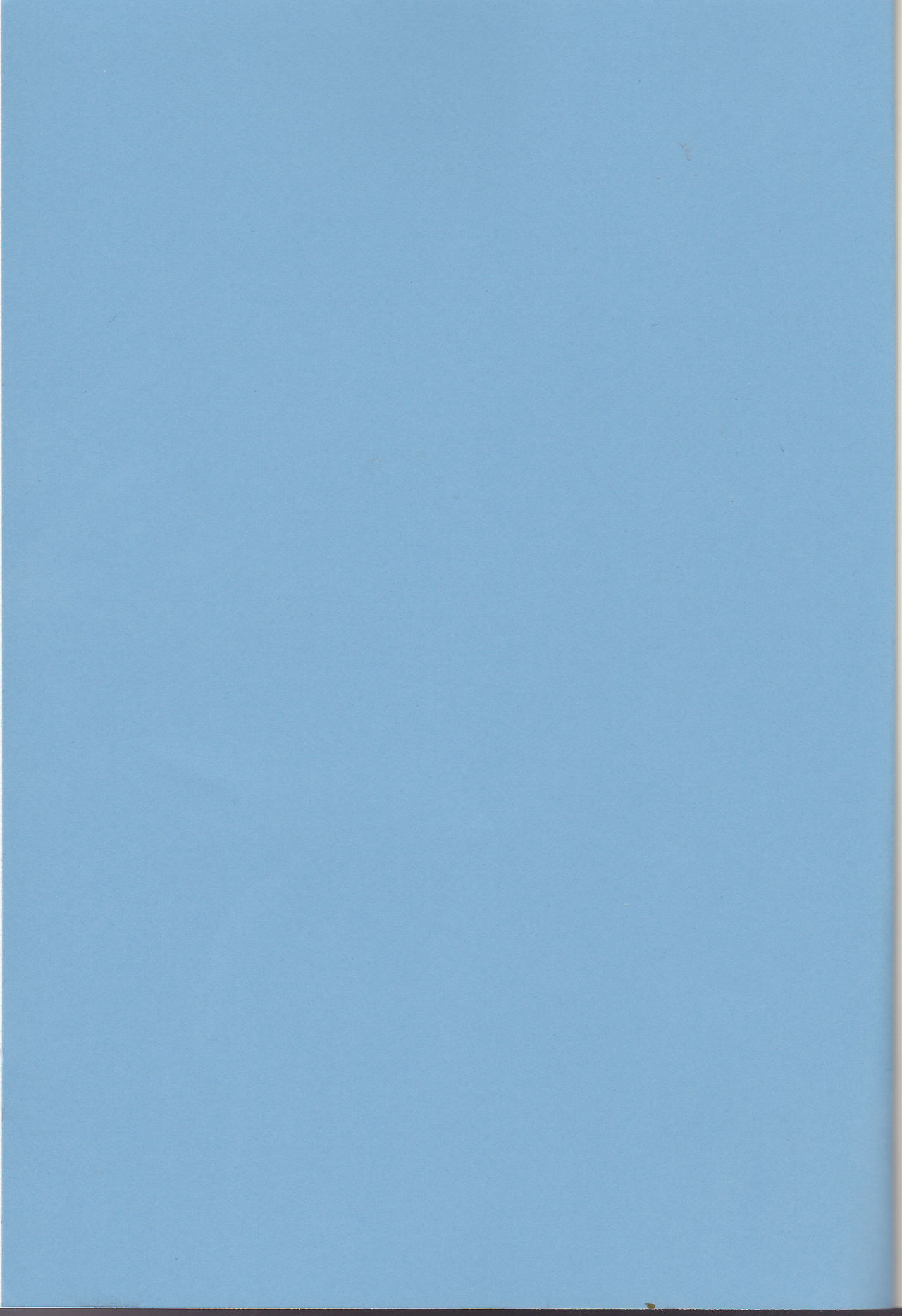 (C91) [ナイトライド (原野)] 血よりも熱く (ファイアーエムブレムif)