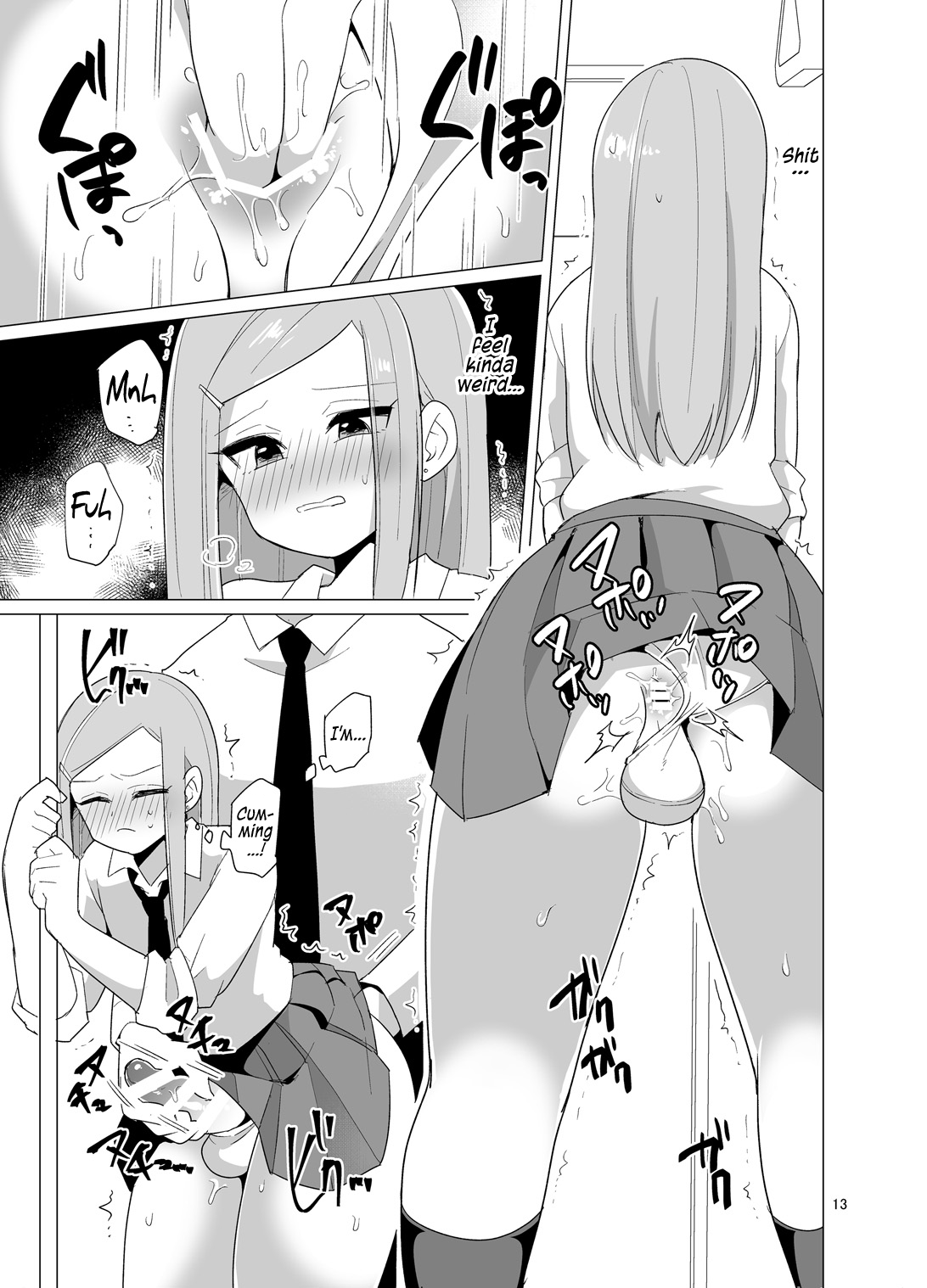 [DryR (うらくそ)] 女装男子が痴漢に犯されるまでの3日間 [英訳] [DL版]