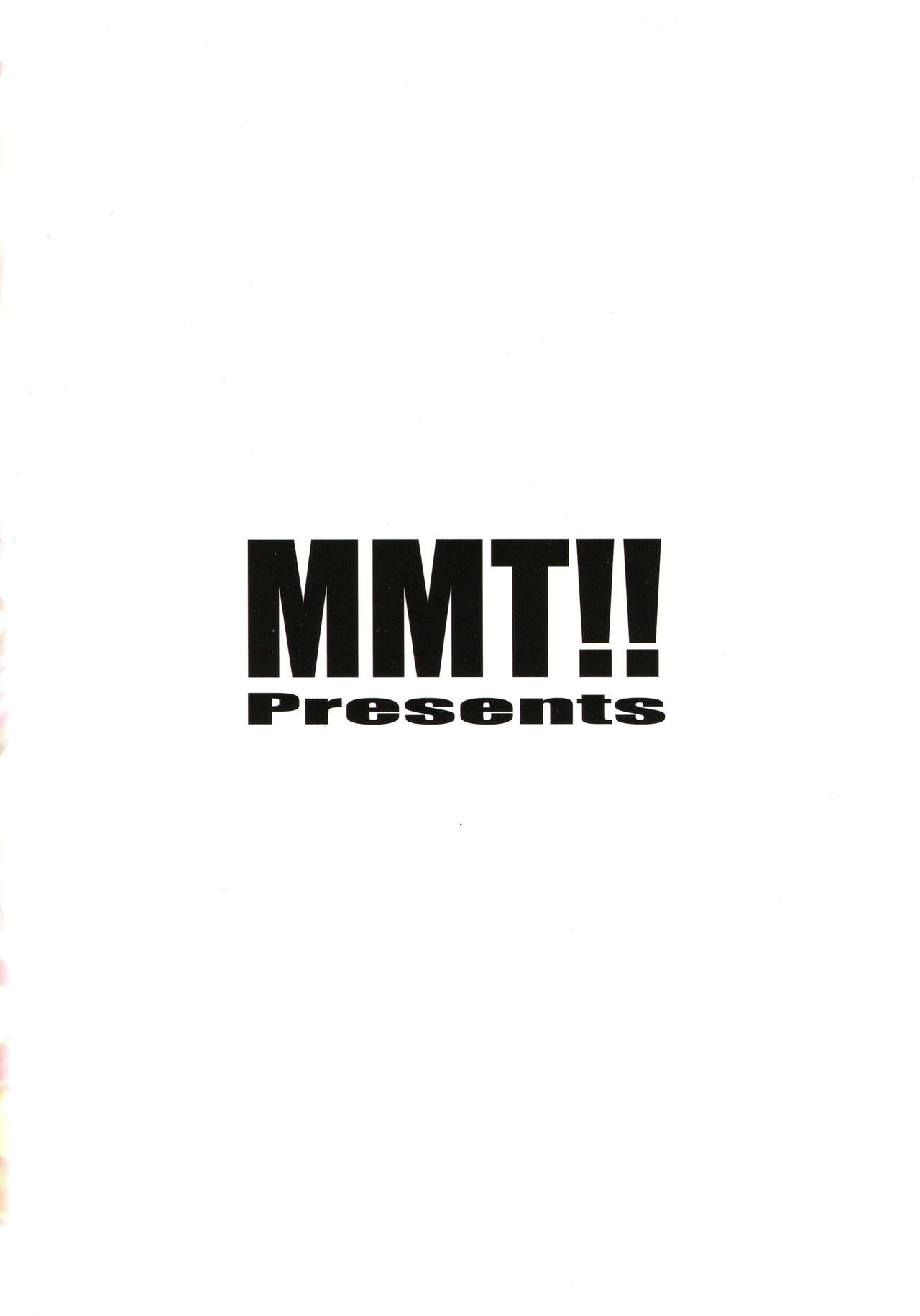 (C92) [MMT!! (K2isu)] 6年目のプロデュース (アイドルマスター シンデレラガールズ)