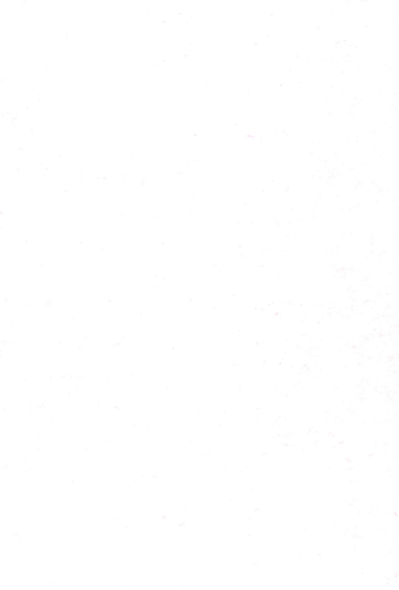 (ぷにケット14) [定吉堂 (山本岳央)] 月の裏で会いましょう#7 (ふしぎ星の☆ふたご姫)