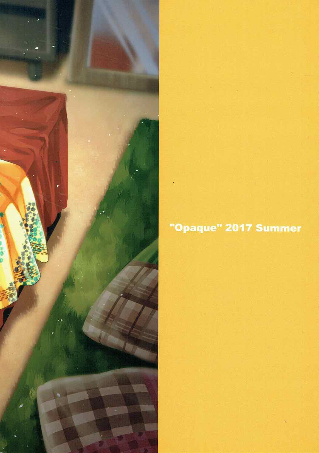 (C92) [Opaque (不透りょうこ)] はじめてのひと (アイドルマスター シンデレラガールズ)