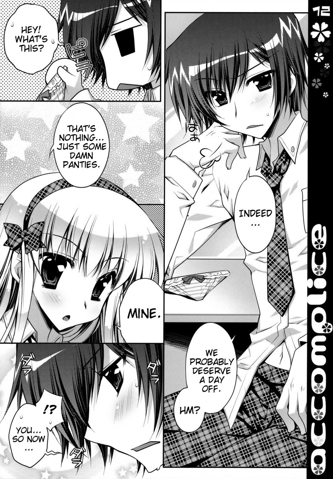 (C76) [PINK (あらいぐま)] accomplice (コードギアス 反逆のルルーシュ) [英訳]