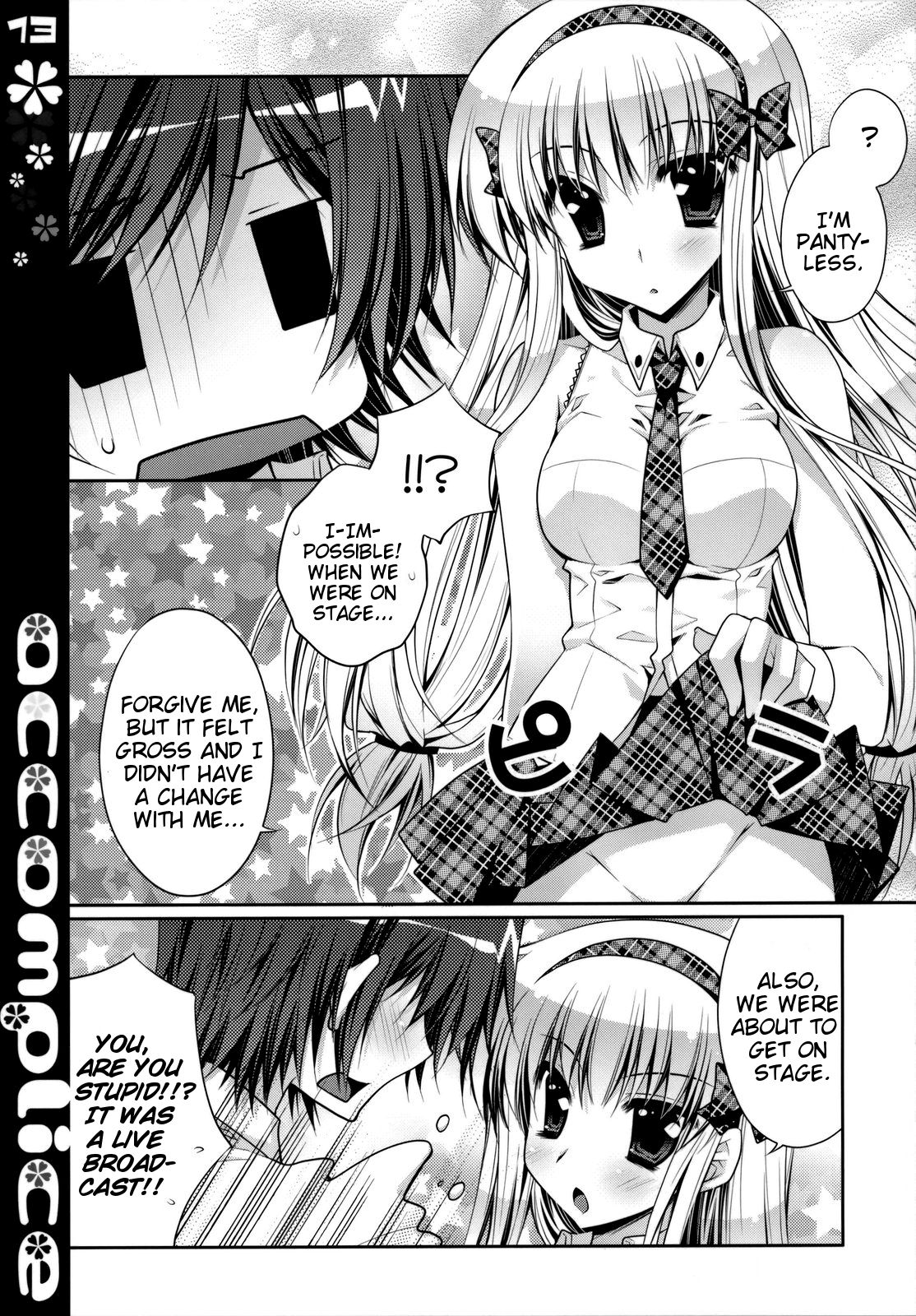 (C76) [PINK (あらいぐま)] accomplice (コードギアス 反逆のルルーシュ) [英訳]